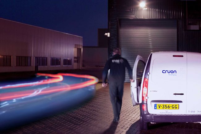 Vacature beveiliger surveillace beveiligingsbedrijf Cruon Vacature beveiliger surveillace beveiligingsbedrijf Cruon